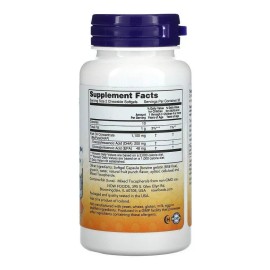 Now Kids DHA - Masticable Para Niños 60 Caps Sabor Sin Sabor