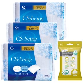 CS Being 200 Sheets 3 Pack + Suuyo Towel for Secure Carrying