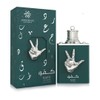 AMARAN PARFUMS Kafu al nasar eau de parfum 3.4floz/100ml
