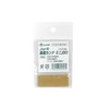 PERFECT Plane J50 Replacement Blade Mini J50 kaeha Carpentry Wood For