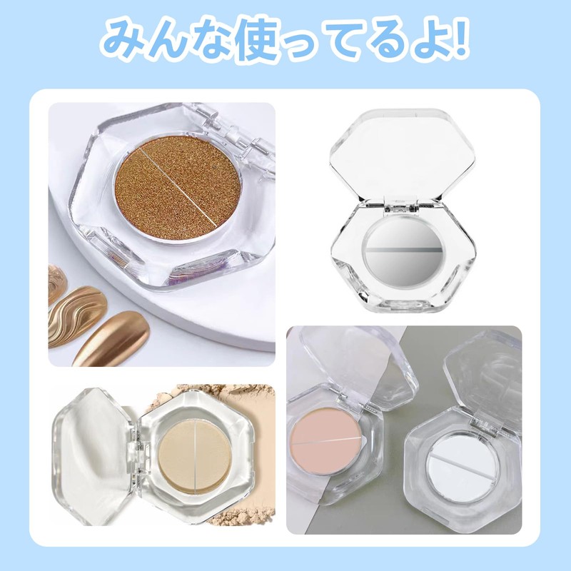 DIFEIUKI Eyeshadow Case, Empty Containers, Set of 6, 2 Colors
