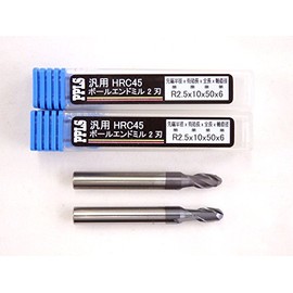2261 PPLS Ball End Mill, Universal Carbide Blade, HRC45 Degree, 2 Blades, Tip Radius 0.1 inch (2.5 mm), Pack of 2