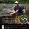 VARIVAS Super Trout Area SVG Nylon 150m Natural 3lb (0.5)