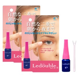 Ledouvre 0.07 fl oz (2 ml) Set of 2 Double Layers Tear Bags Comb Film Shrink Waterproof Type Bangs Keep