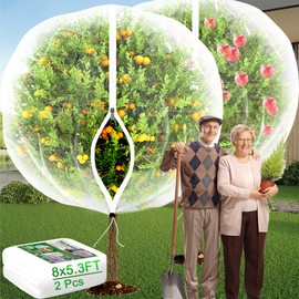 Large Fruit Trees Netting Cicadas - 2Pcs 8X5.3FT with Zipper and Drawstring,Bird Mesh Covers for Blueberry Bushes,Garden Apple Pear Peach Orange Tree Fruit Tomato Bug Plant Protection (2, 8X5.3 FT)