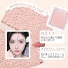 NovoUnow Natural Coloring, Transparent, Ruddy Resistant, Liquid Cheek, Strawberry Pink,