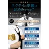 Heart Love Box (Supervision by Funeral Experts) Necktie, For Funerals,