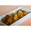 Rupen's Masala - Homestyle Indian Curry Sauce, Vegetarian & Gluten-Free