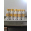 Omnilife aloe Beta omnilife, Piña 20 pack 6.7oz (200ml sistema
