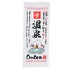 Face Towel, Fluffy Towel, Hot Springs, Inukai Towel, Sweat Wipe,