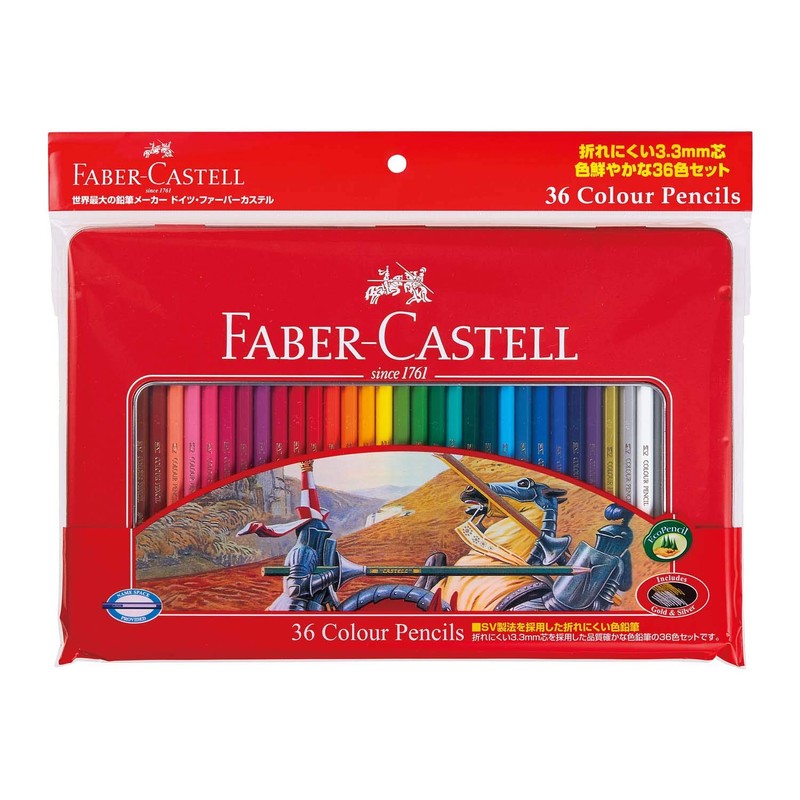 Faber Castell TFC-CP/36C Oil-based Colored Pencils, Flat Can, 36 Color