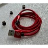 Pacific Custom Engineering USB Charging Data Cable 540° Rotation –