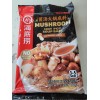 HAIDILAO Mushroom Hotpot Instant Soup Base 150g x 2 Bags