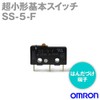 Omron SS-5-F Ultra-Compact Basic Switch 5A Pin Push Button 0.49N