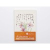 Gloria Arts No.9433 Tomihiro Hoshino Postcard Autumn Picture Postcard Poem