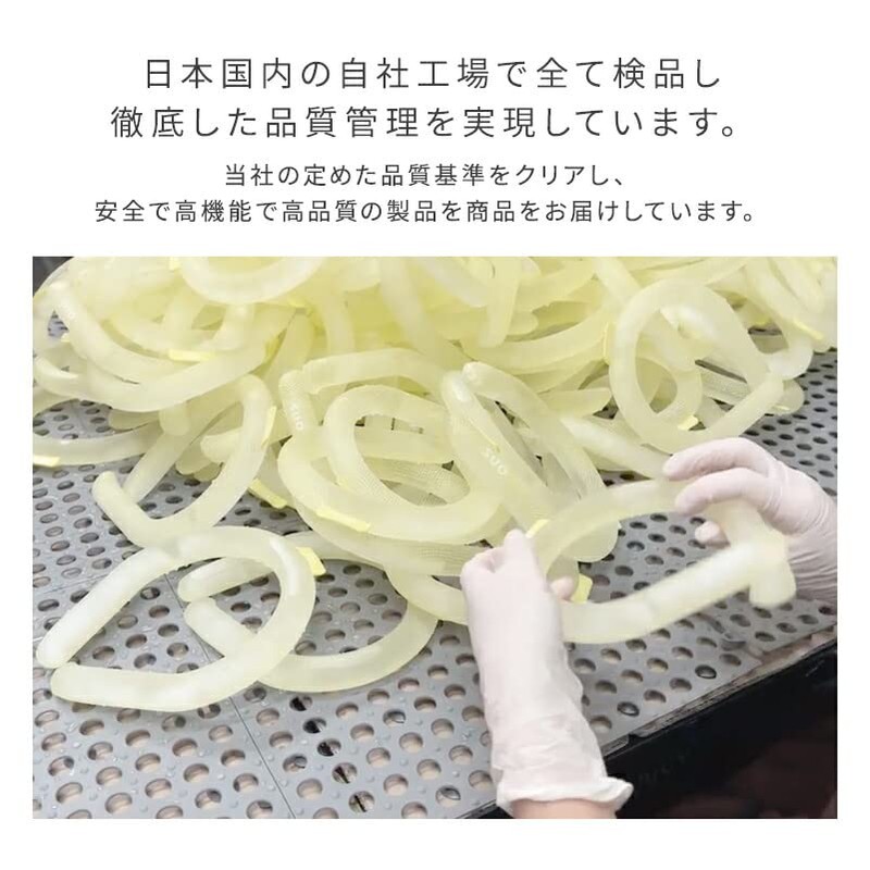 [SUO] NEW 28°ICE Cool Ring (LL, Black)