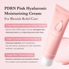 medicube Salmon DNA PDRN Pink Hyaluronic Moisturizing Cream | Blemish