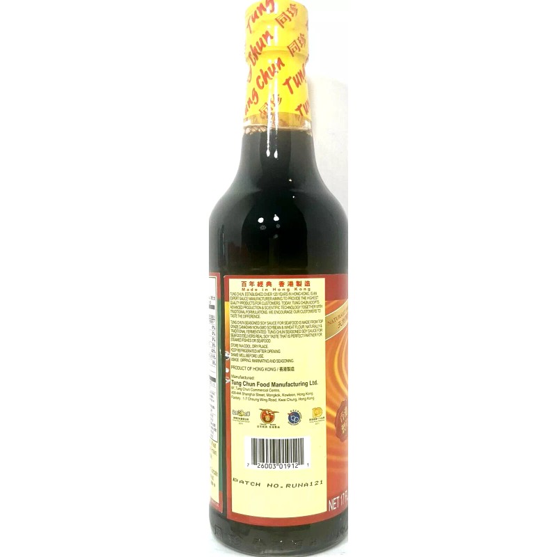 Tung Chun Seasoned Soy Sauce For Seafood 17 oz