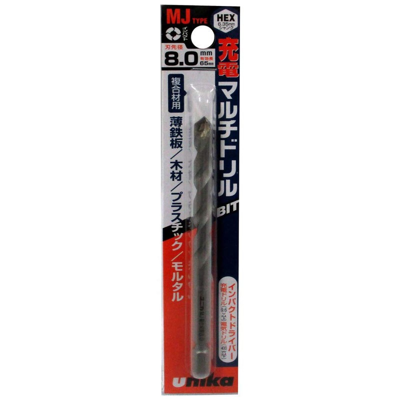 Unika Charging Multi-Drill Bit for Composite Materials MJ8.0 x 115
