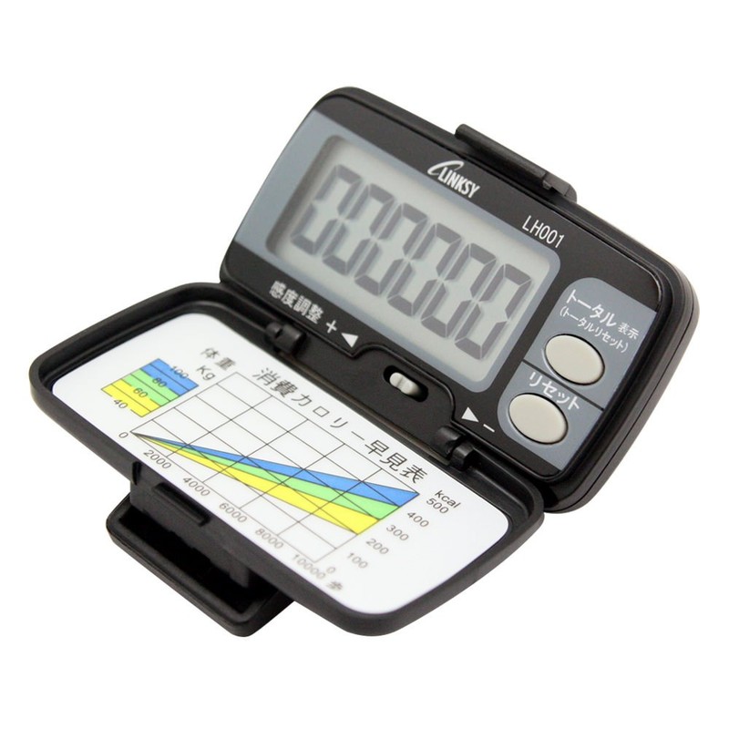 LINKSY LH001B Easy to Install Clip Type with Cumulative Pedometer