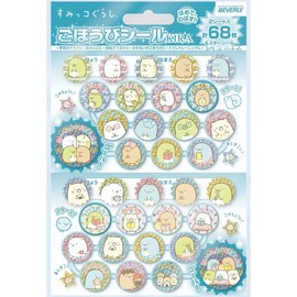 Beverly SL-231A Sumikko Gurashi Seal, Reward Seal, Kira, 68 Sheets x 10 Set