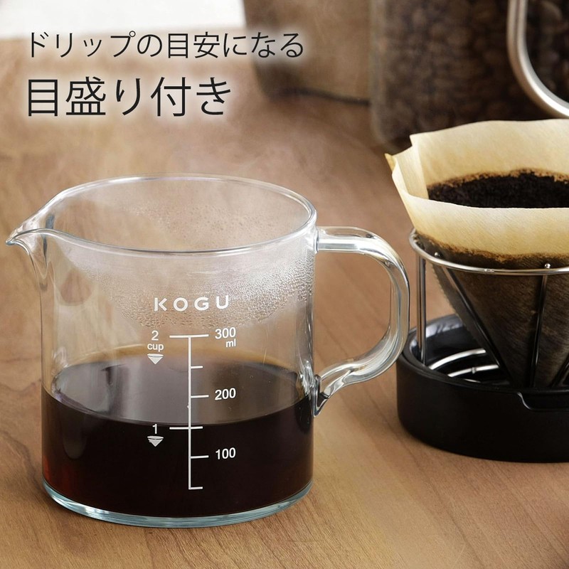 KOGU Coffee Tools Compact Coffee Server & Dripper Set 【Made