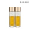 Charmzone [Charmzone] Charmzone Top Class 7th Generation Lifting Essence 100ml