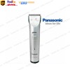 Panasonic ER-1411 Professional Hair Clipper Rechargeable Trimmer