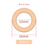 ZHUOYUE 50 Pieces M12 Flat Washer Copper Washer Washer Drain