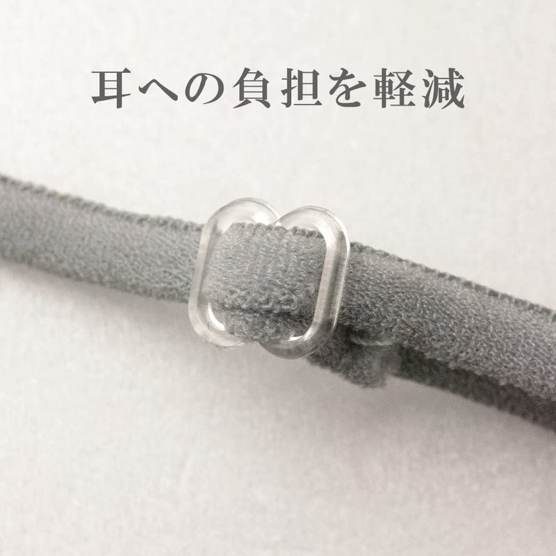 Alphax Moisturizing Mask for Sleeping, Large Moisturizing Silk Sleep Mask