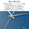 掛け時計 壁掛け時計 静音 おしゃれ かわいい 見やすい 軽い 軽量 シンプル 静か