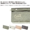 M-Plan 010081-51 Cubics Pencil Case Layers Olive