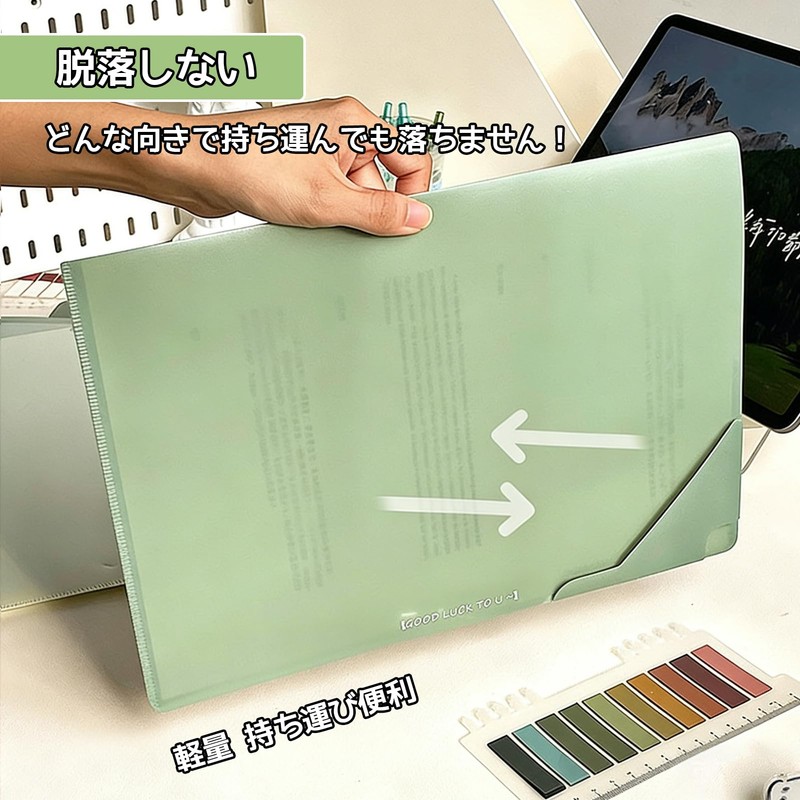 DY.2ten A4 File L-Shaped Holder Color, Closed End Design Prevents