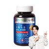 Nutri D Day Premium Omega3 Gold 1100 90 tablets 1 / 뉴트리디데이 프리미엄 오메가3 골드 1100 90정  1개