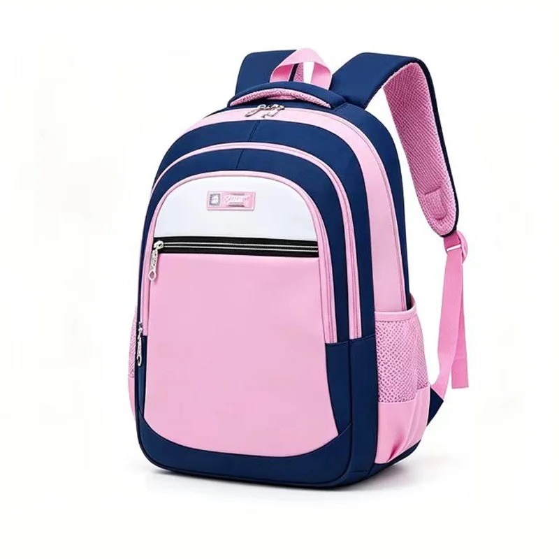 OKONOS Kids Girls School Backpack Lightweight Dual-Shoulder Bookbag for Elementary