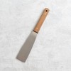 Hake City Gold Spatula Pattern, Stainless Steel, 1.8 inches (45