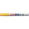 Okitsumo TMK-23 Heat Resistant and Weatherproof Marker, Yellow