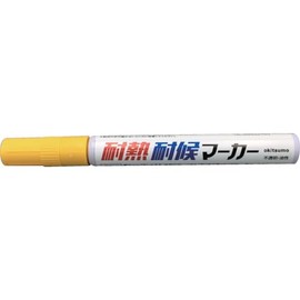 Okitsumo TMK-23 Heat Resistant and Weatherproof Marker, Yellow