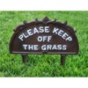 Cast Iron Brown Please Keep Off The Grass Warning Sign