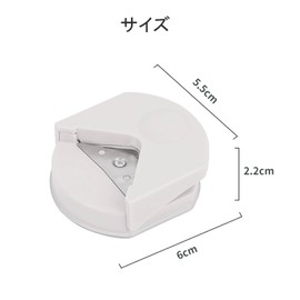 Corner Cutter, Round Corner Cutter, Set of 2, 2 Colors, R4 Corner Rounder, Corner Punch, Paper Cutter, Right Angle, Cardcraft, DIY Projects, Paper Crafts, PVC Sheets, Greeting Cards, White + Black