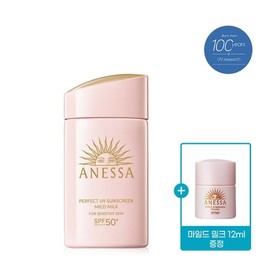 Anessa Perfect UV Sunscreen Mild Milk NA 60ml + Mild Milk 12ml / 아넷사 퍼펙트 UV 선스크린 마일드 밀크 NA 60ml + 마일드 밀크 12ml