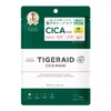 KOSE Clear Turn Tigarade CICA Repair Mask 7 Piece Face