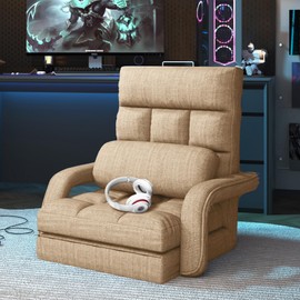 Floor Gaming Chair for Adults, 6-Position Adjustable Chaise Lounge Chair with Meditation Arm, Foldable Lazy Sofa with Pillow, Comfy Chair Indoor for Bedroom Dorm Living Room, Beige