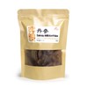 NEW PACKAGING Salvia Miltiorrhiza Red Sage Roots Dan Shen Danshen