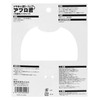SK11 Non-Woven Buffing with Hex Shaft, Glossy Afro-kun Junior 3.9