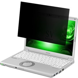 12.1 Inch Peeping Prevention Film Removable Panasonic Let's Note Privacy Filter Double Sided Peeping Prevention Filter Laptop Protective Film PC Screen Protector Blue Light Cut Anti-Glare Easy to