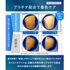 White Essence Toothpaste Set for Whitening, Gum Disease, Bad Breath