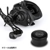 Gomexus WT6 Mechanical Brake Knob Daiwa Bait Reel Replacement Zero