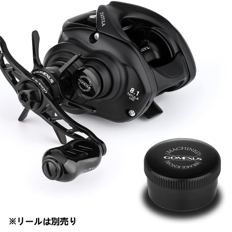 Gomexus WT6 Mechanical Brake Knob Daiwa Bait Reel Replacement Zero