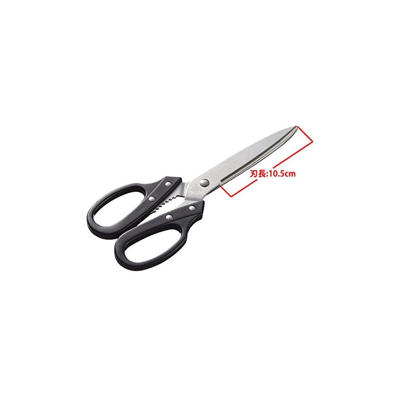 Korea Long Rotisserie for Shears Blade Kitchen Scissors –